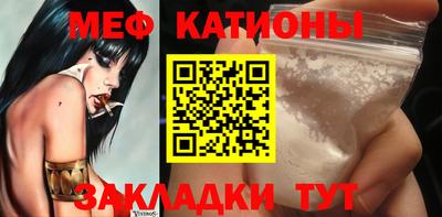 ALPHA-PVP Обнинск