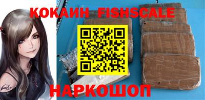 меф VHQ Нягань