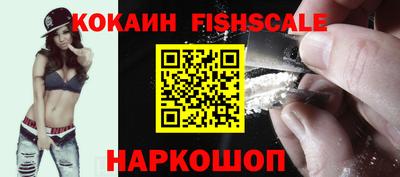 меф VHQ Нягань