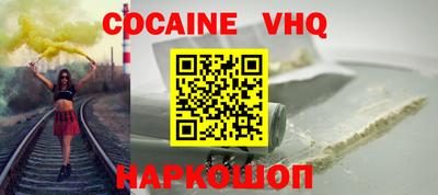 каннабис Пушкино