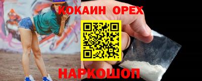 mix Партизанск