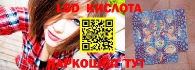 меф VHQ Нягань