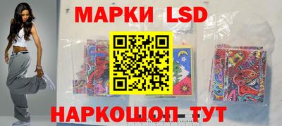 мяу мяу кристалл Первоуральск