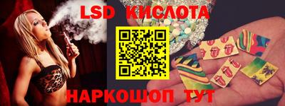 ALPHA-PVP Обнинск