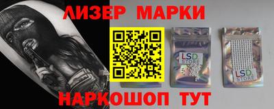 меф VHQ Нягань