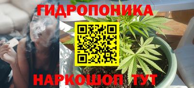 метамфетамин Обь