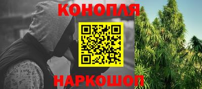 ALPHA-PVP Обнинск
