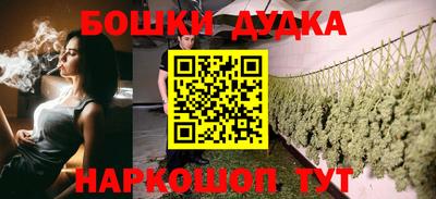 мяу мяу мука Пенза