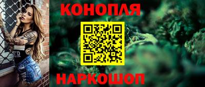 ALPHA-PVP Обнинск