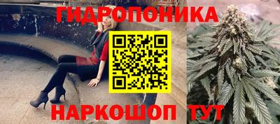 метамфетамин Обь