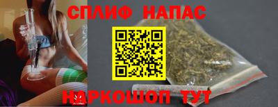 ALPHA-PVP Обнинск