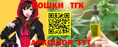меф VHQ Нягань