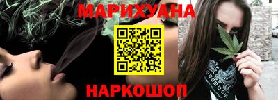 ALPHA-PVP Обнинск