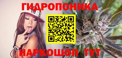 метамфетамин Обь