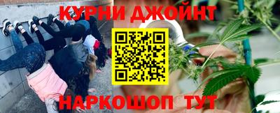 меф VHQ Нягань
