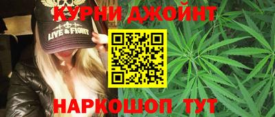 метамфетамин Обь