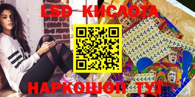 меф VHQ Нягань