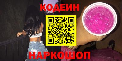 меф VHQ Нягань