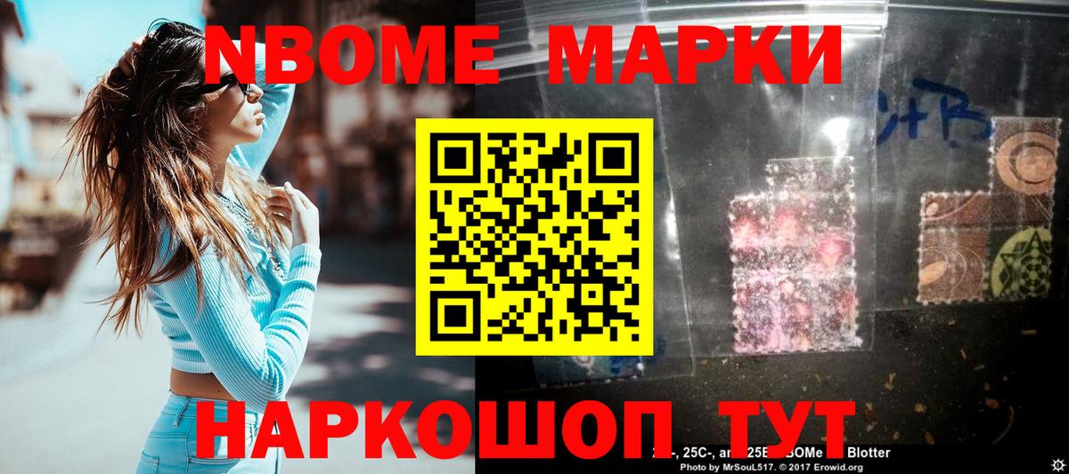 Лсд 25 экстази кислота Сальск