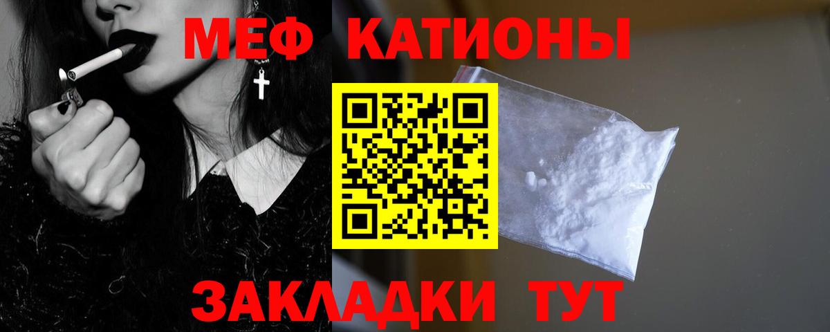 Гашиш  Гашиш  MDMA  Сальск  Вход с VPN  Мефедрон кристаллы  Каннабис  Cocaine 
